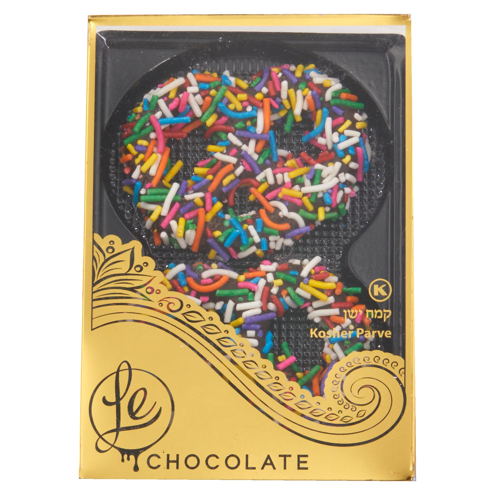 2 Piece Pretzel Gift Box