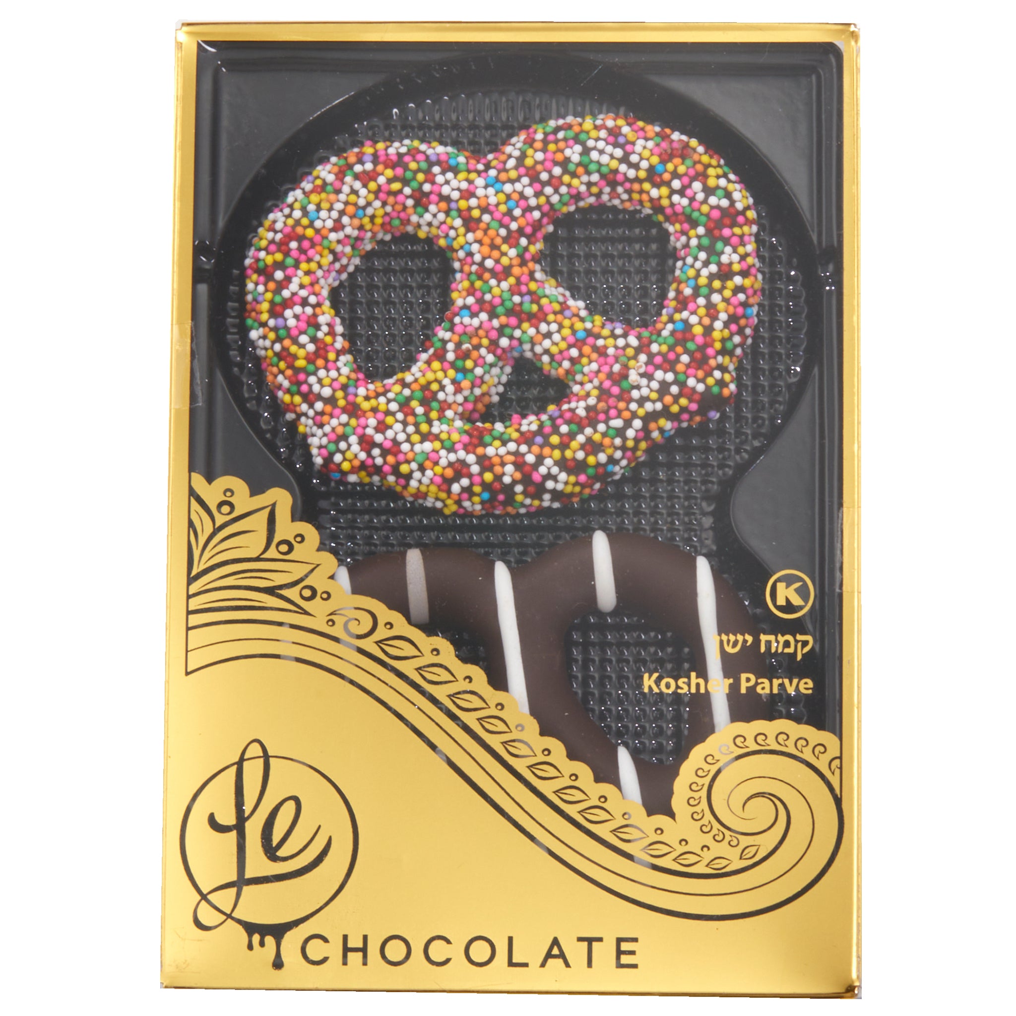 2 Piece Pretzel Gift Box